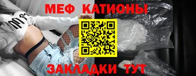бутик Рязань