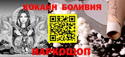 бутик Рязань