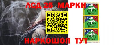 2c-b Свободный