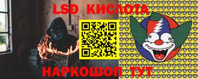2c-b Свободный