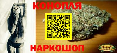 бутик Рязань