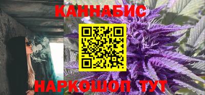 соль курить ск Северобайкальск