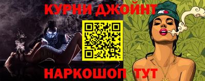 бутик Рязань