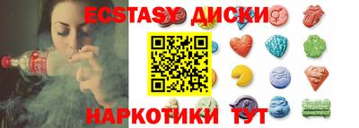 бутик Рязань