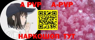 соль курить ск Северобайкальск